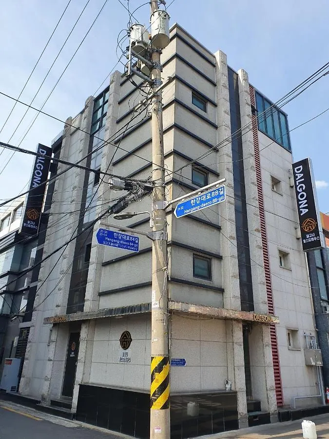 Dalgona Guesthouse Seoul