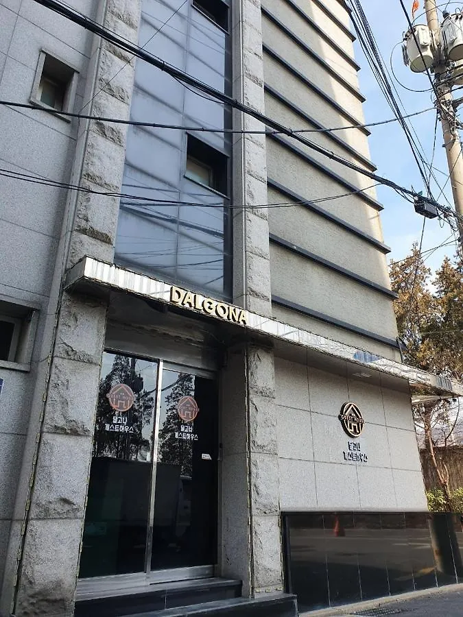 Hostel Dalgona Guesthouse Seoul